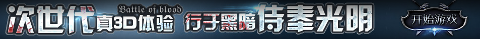 财富行策略通